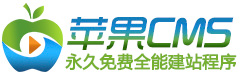 百香果视频